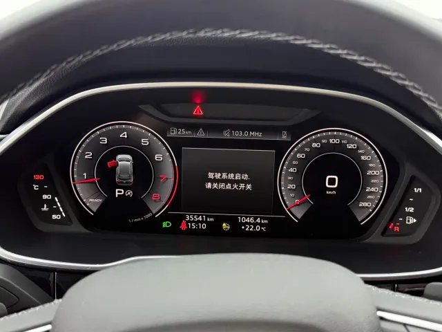 Audi Q3 — Фото автомобиля 18