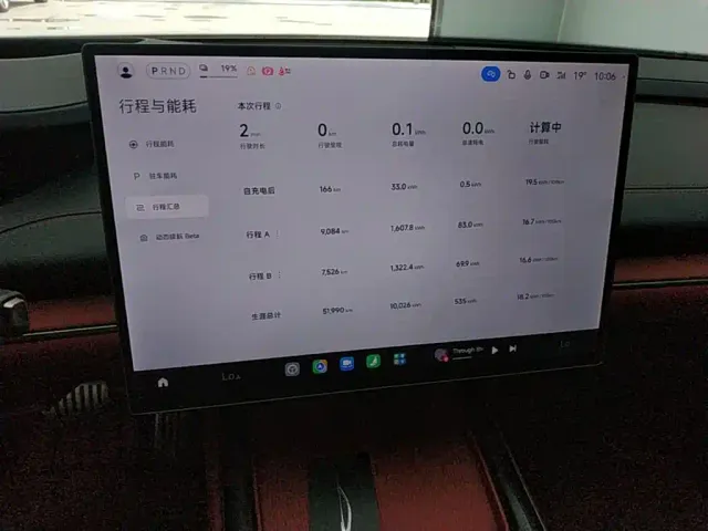 Xiaomi SU7 — Фото автомобиля 11