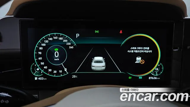 Hyundai Grandeur — Фото автомобиля 8