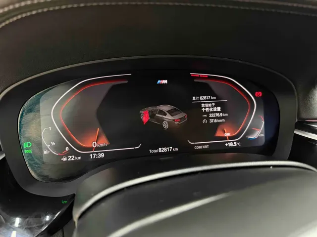 BMW 5 Series — Фото автомобиля 14