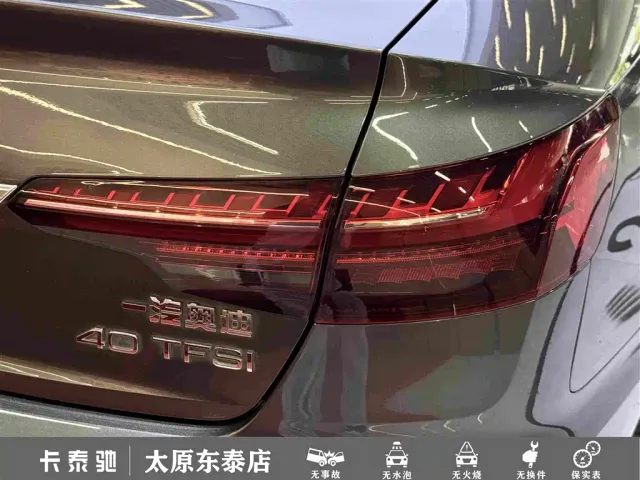 Audi A4L — Фото автомобиля 12