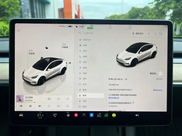 Tesla Model Y — Фото автомобиля 10