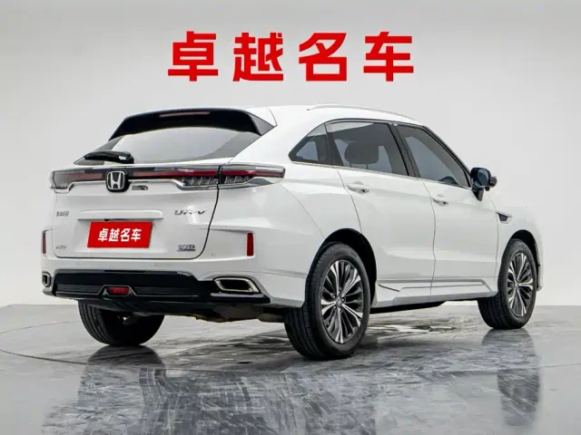 Honda UR-V — Фото автомобиля 2
