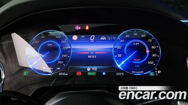 Mercedes-Benz EQS — Фото автомобиля 7