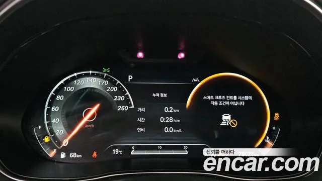 Genesis GV70 2.5T Бензин 2WD — Фото автомобиля 8