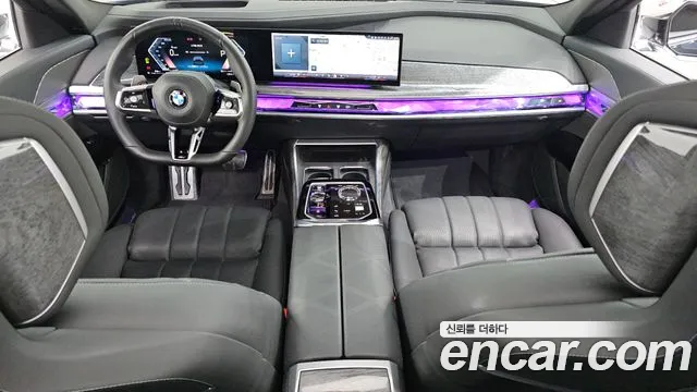 BMW 7-Series — Фото автомобиля 7