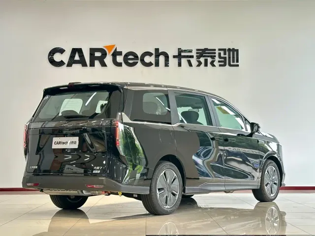 Maxus Dajia 7 — Фото автомобиля 18