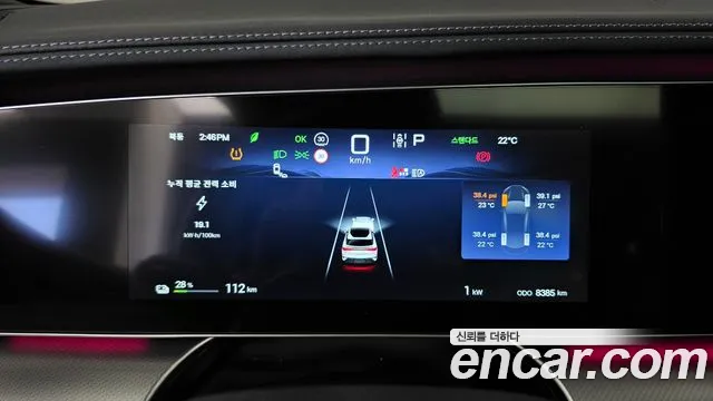 BYD Sealion 7 — Фото автомобиля 8
