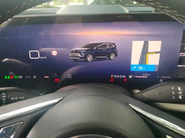 Buick Envision Plus — Фото автомобиля 14