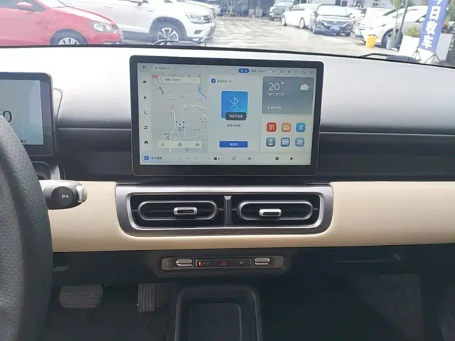 Wuling Binguo PLUS — Фото автомобиля 12