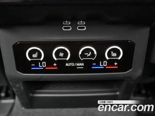 BMW 5 Series G60 — Фото автомобиля 12