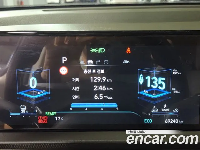 Hyundai Casper Electric — Фото автомобиля 5