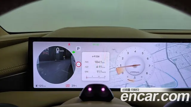 Genesis G80 Бензин 2.5 турбо AWD — Фото автомобиля 7