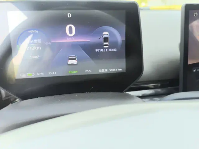 JAC Yiwei 3 — Фото автомобиля 8