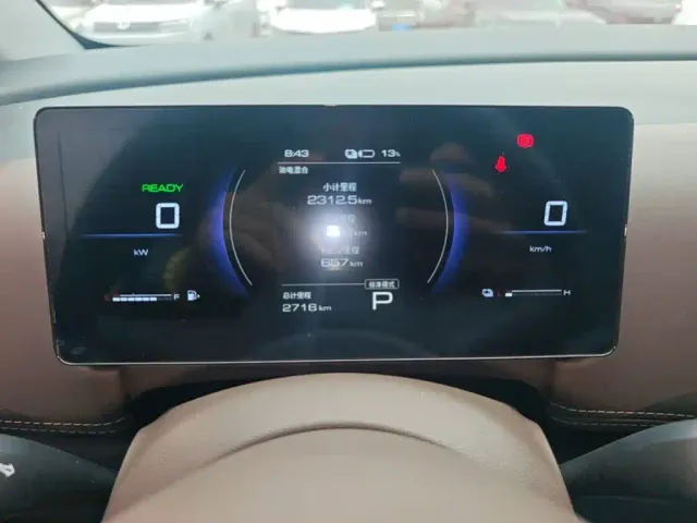 Wuling Starlight 730 — Фото автомобиля 11