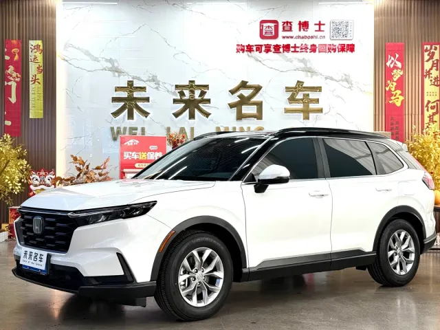 Фотография автомобиля — Honda CR-V