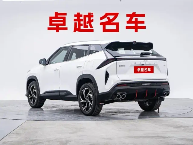 Geely Boyue — Фото автомобиля 6