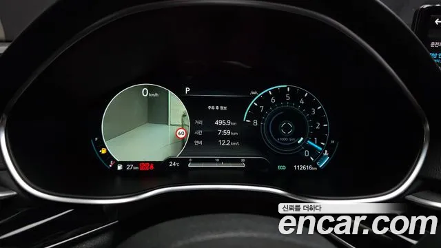 Genesis G80 Бензин 3.5 турбо AWD — Фото автомобиля 3