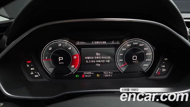 Audi Q3 35 TDI Sportback — Фото автомобиля 8
