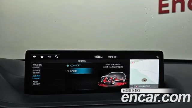 Genesis GV80 3.0 Дизель AWD — Фото автомобиля 27
