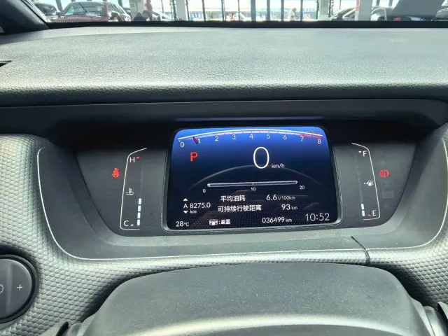 Honda Fit — Фото автомобиля 7