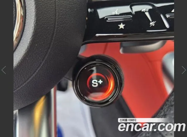 Mercedes-Benz AMG GT 4 двери 43 4MATIC+ — Фото автомобиля 13