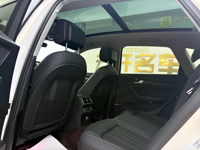 Audi Q5L — Фото автомобиля 13