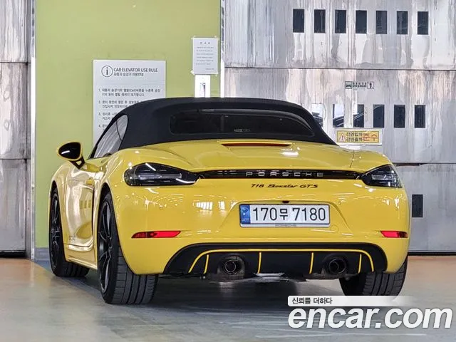 Porsche 718 — Фото автомобиля 5