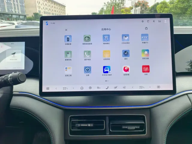 BYD Song L DM-i — Фото автомобиля 8