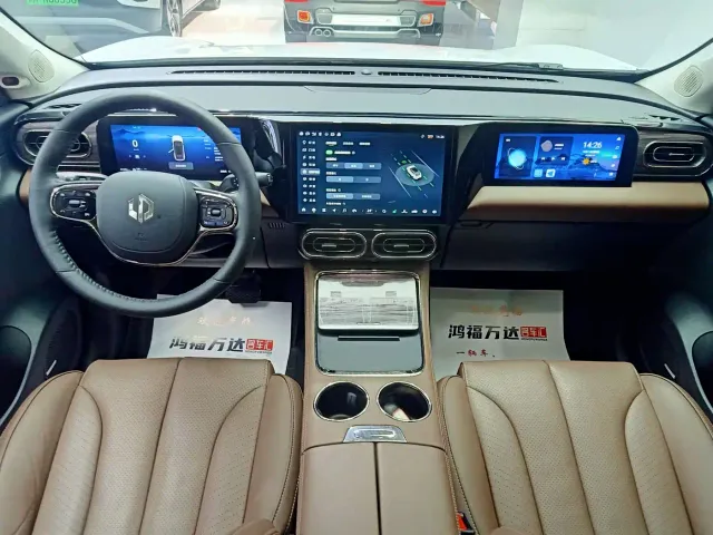 Leapmotor C11 — Фото автомобиля 20