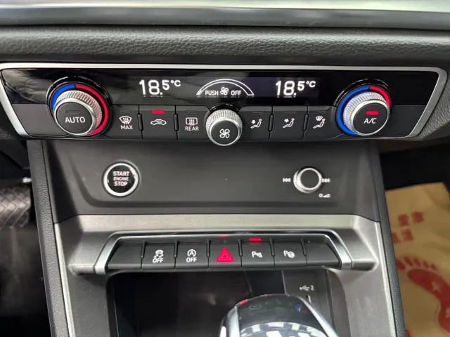 Audi Q3 — Фото автомобиля 17