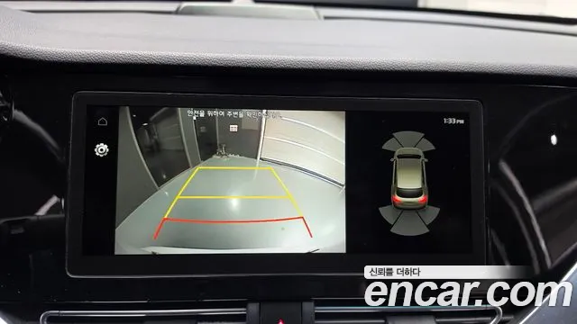 Kia Niro — Фото автомобиля 14