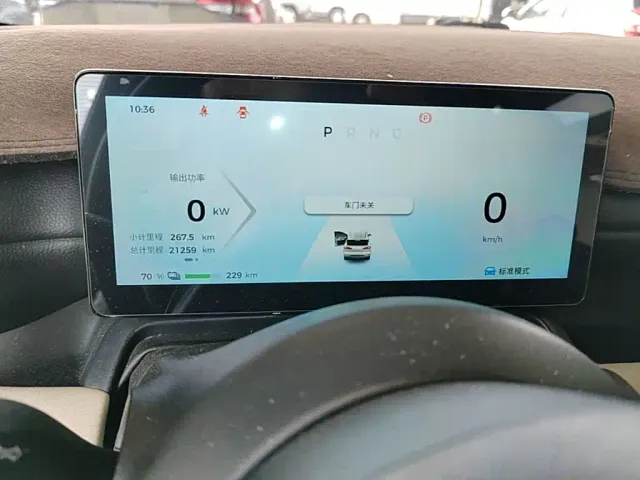 Wuling Binguo PLUS — Фото автомобиля 11