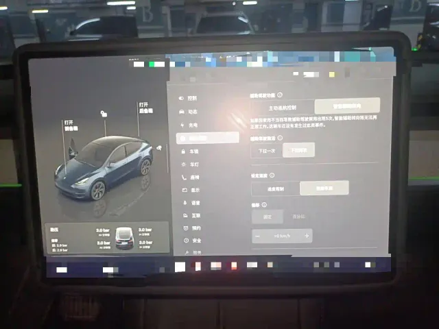 Tesla Model Y — Фото автомобиля 20