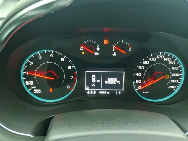 Chevrolet Malibu XL — Фото автомобиля 14