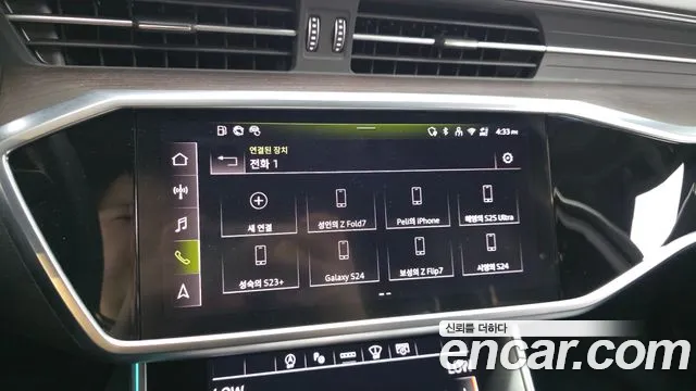 Audi A6 45 TFSI Premium — Фото автомобиля 30