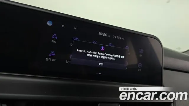 Kia Seltos Новый Seltos Бензин 2.0 2WD — Фото автомобиля 19