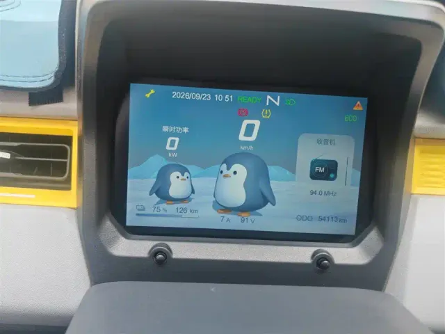 Chery QQ Ice Cream — Фото автомобиля 9