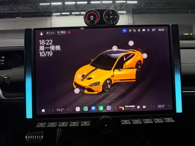 Xiaomi SU7 Ultra — Фото автомобиля 7