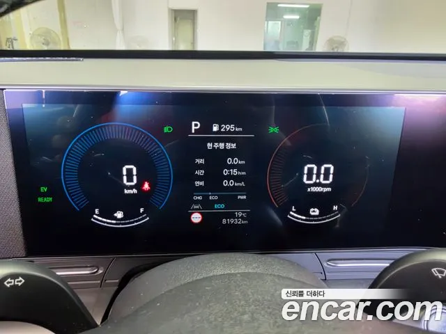Hyundai Kona SX2 — Фото автомобиля 6