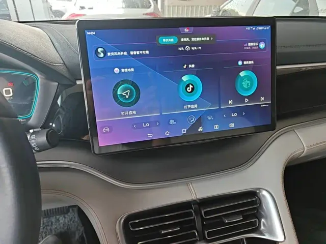 BYD Song PLUS — Фото автомобиля 12