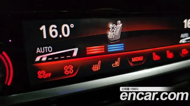 BMW 5 Series G30 — Фото автомобиля 13
