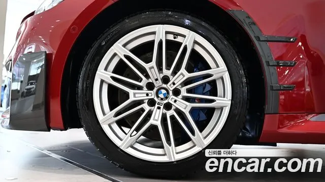 BMW M2 M2 Купе — Фото автомобиля 5