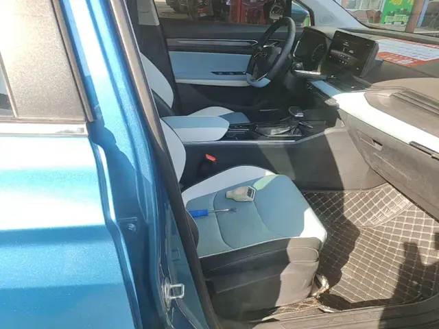 Geely Emgrand S — Фото автомобиля 24