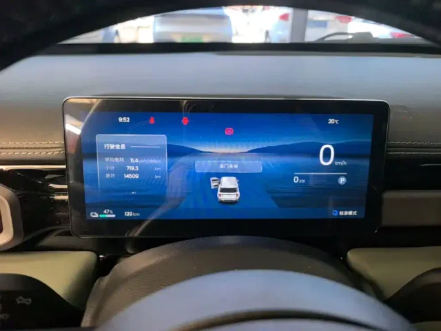 Baojun Yep Plus — Фото автомобиля 11