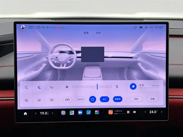 Xiaomi SU7 — Фото автомобиля 25