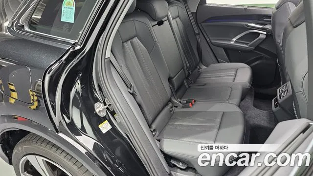 Audi Q5 80A — Фото автомобиля 17