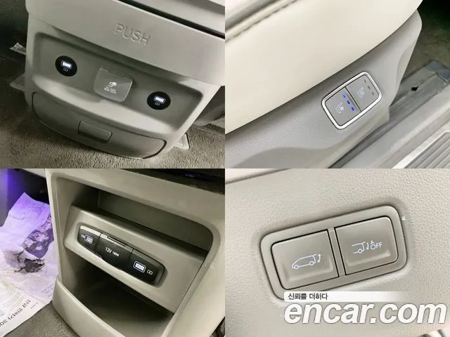 Hyundai Staria Staria 4WD Lounge 9 мест — Фото автомобиля 20