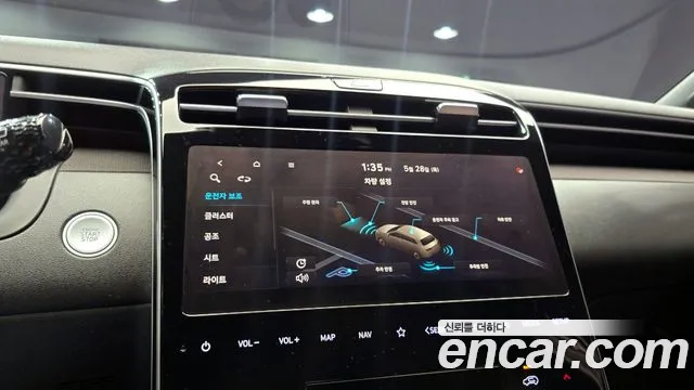 Hyundai Tucson Tucson (NX4) Бензин 1.6 турбо 2WD — Фото автомобиля 29
