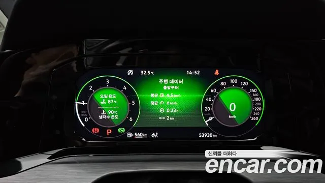 Volkswagen Golf Golf 8 поколение 2.0 TDI Prestige — Фото автомобиля 8